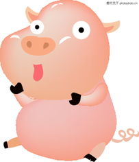 時(shí)尚萌趣 從“豬0042”到矢量插畫的創(chuàng)意進(jìn)化