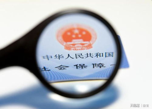 2021年，實習生社保困境依舊，專業信息服務成解決關鍵