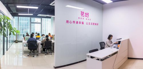 花好情感咨詢 以高標準運營打造專業團隊，護航信息咨詢服務質量