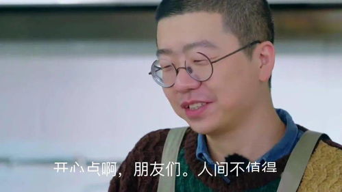 從段子手李誕看數字內容創作的三重邏輯