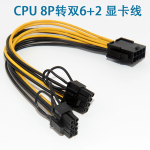 CPU轉(zhuǎn)接卡與轉(zhuǎn)接線價(jià)格全解析 原理、選擇與市場行情
