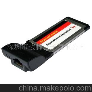 EXPRSSCARD/34mm千兆LAN轉(zhuǎn)接卡與轉(zhuǎn)接線應(yīng)用全景解析